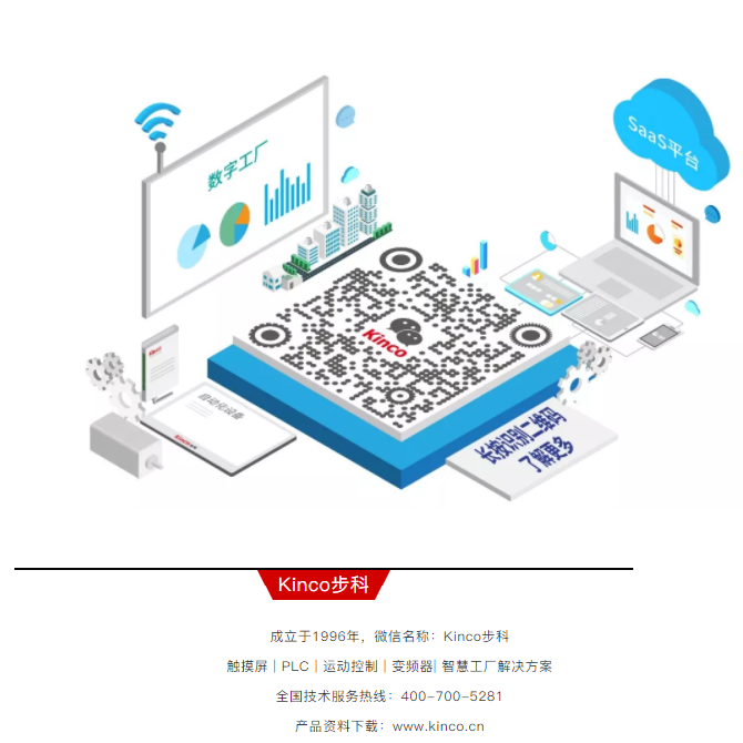 微信截图_20190909141834.png 微信截图_20190909141834.png