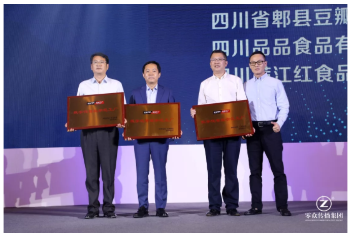 微信截图_20190909154131.png 微信截图_20190909154131.png