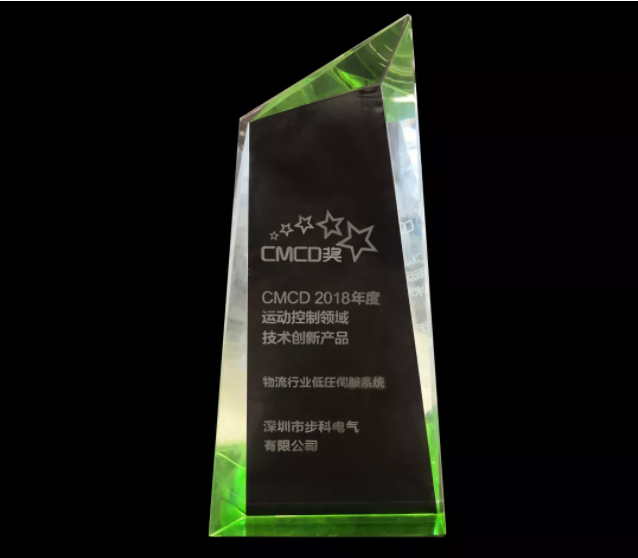 微信截图_20190909174855.png 微信截图_20190909174855.png