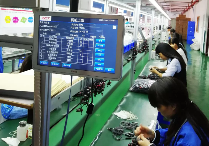 数字化工厂, 数字化升级, 阿里云, 数据采集, 智能制造 数字化工厂, 数字化升级, 阿里云, 数据采集, 智能制造