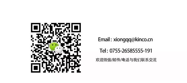 数字化工厂, 数字化升级, 阿里云, 数据采集, 智能制造 数字化工厂, 数字化升级, 阿里云, 数据采集, 智能制造
