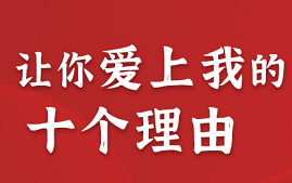 10个选择国产HMI的理由，最后一个最心动！