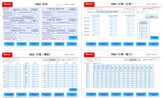 物联型hmi, 伺服电机，plc，机械臂，自动化煮面机